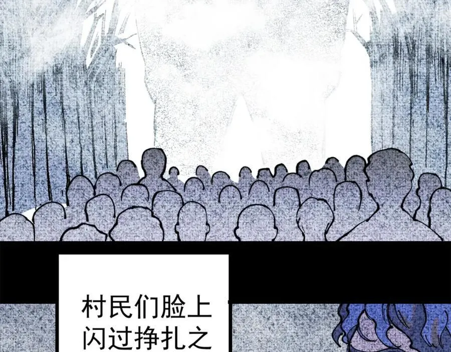 122 洛亚诺克107