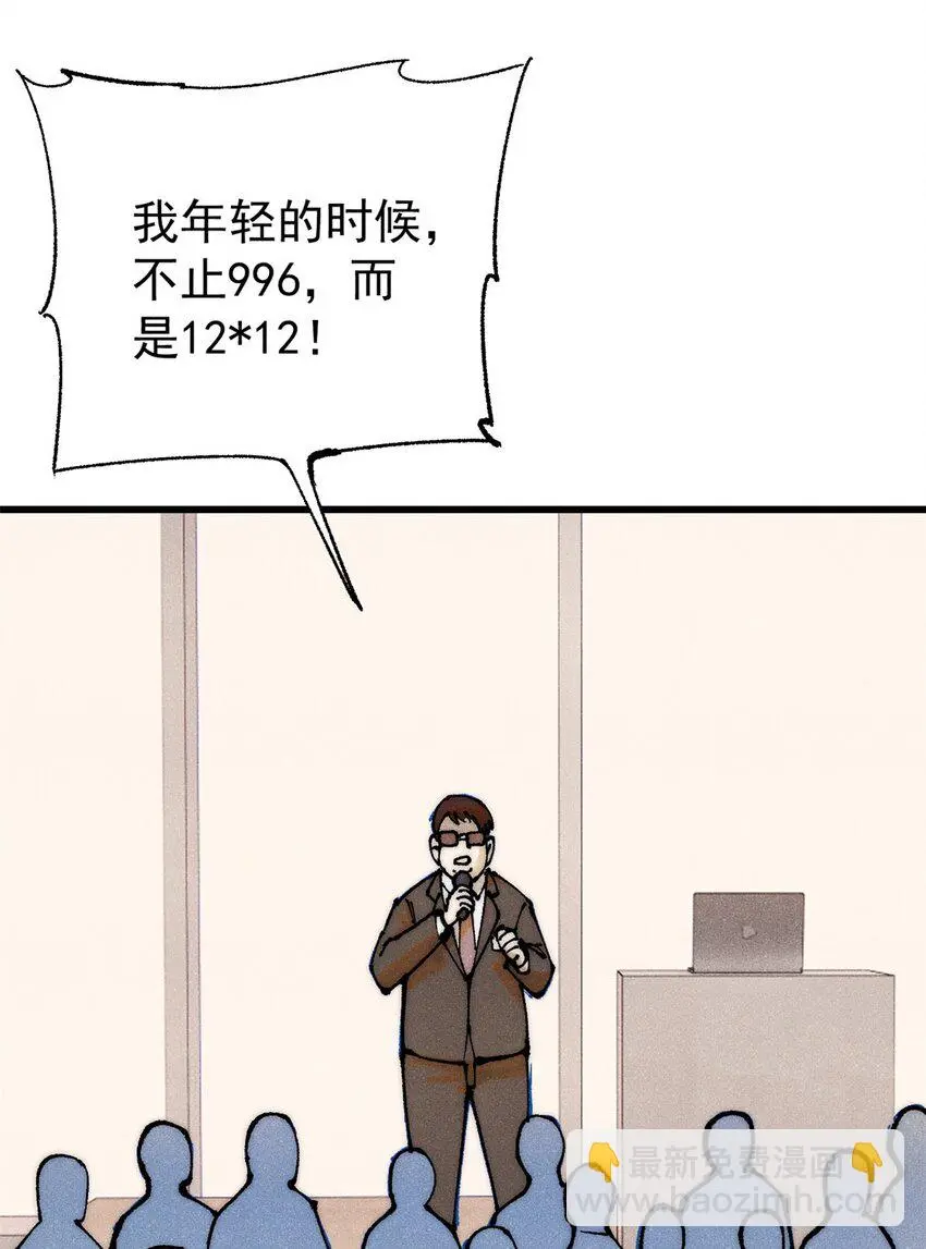 111 福你mmp的报4