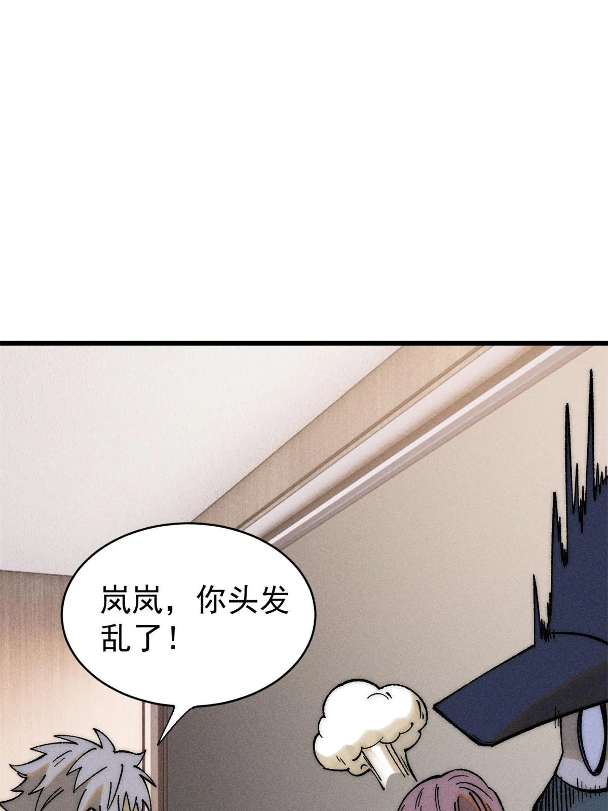80 迷雾逃生28