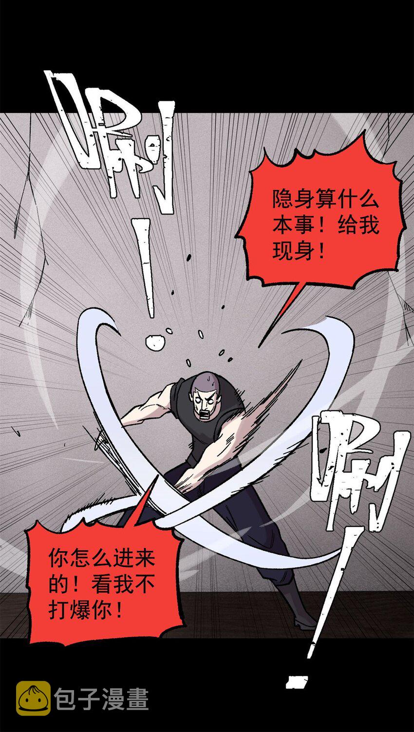 38 来活儿了！25