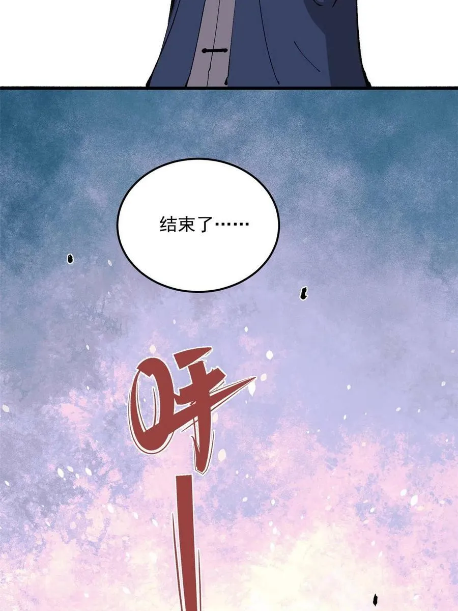 07 母亲71