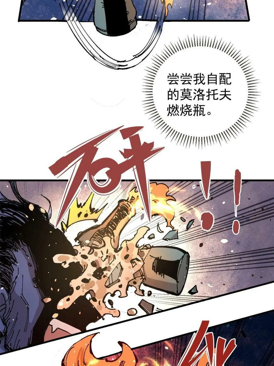 07 母亲40
