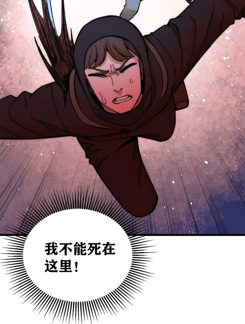 77 蓄势18