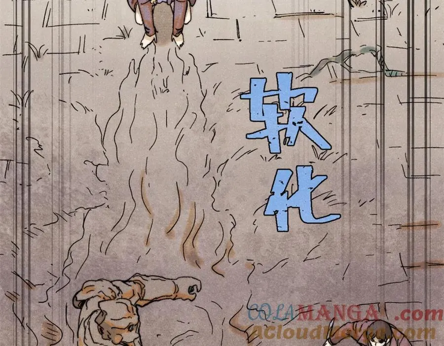 128 擒贼先擒王116