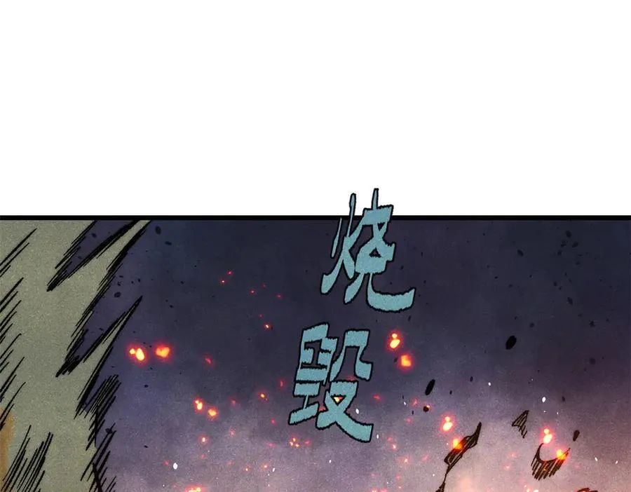 131 砸金蛋39