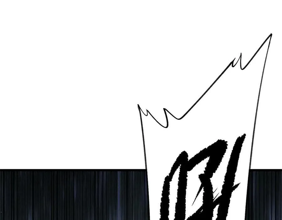 134 诸天万界61