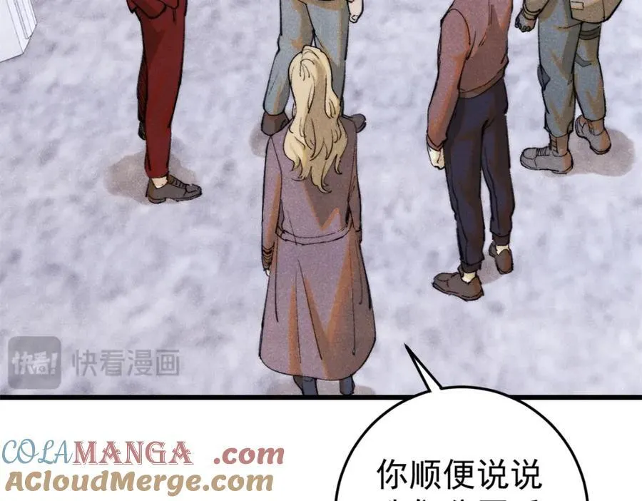 126 幻觉32