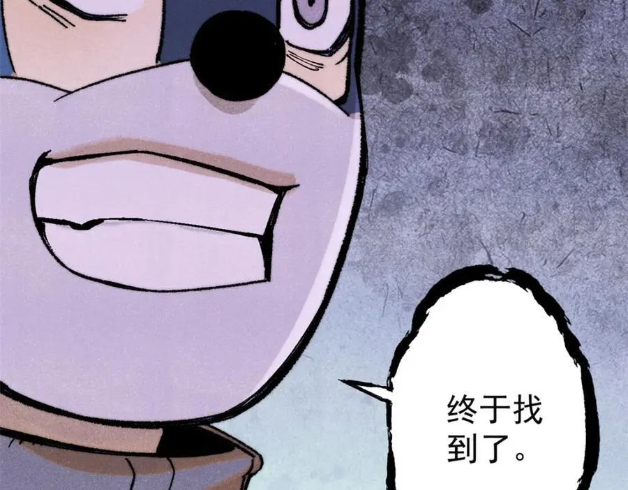 127 最后一个器官122