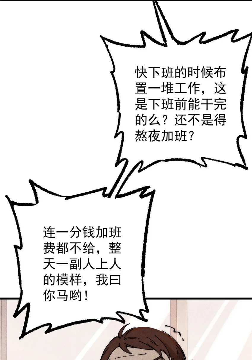 111 福你mmp的报28
