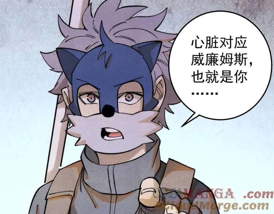 129 缴税是义务！120