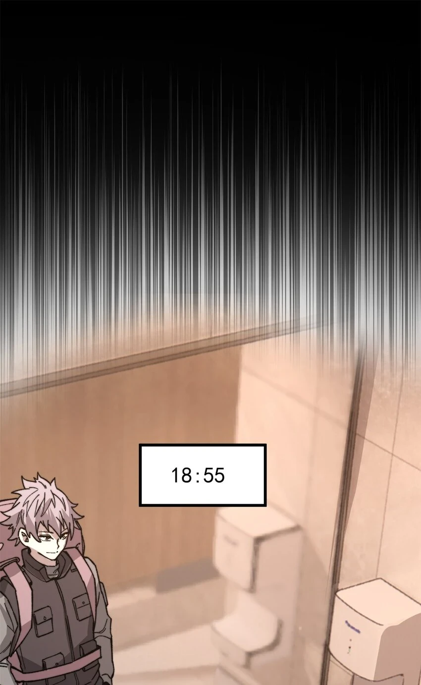 49 校园往事58