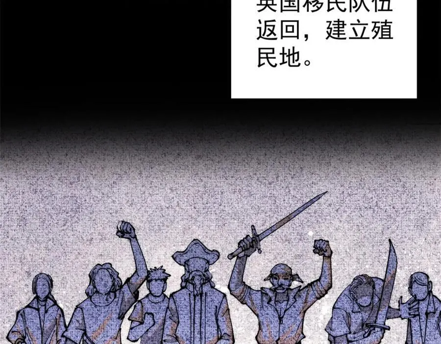 123 头颅17