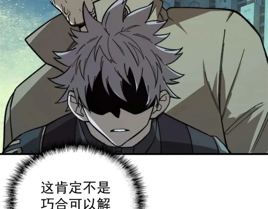 47 悄无声息163