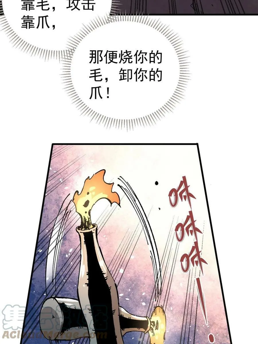 07 母亲39
