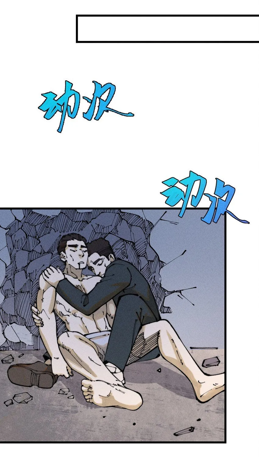 97 俱乐部50