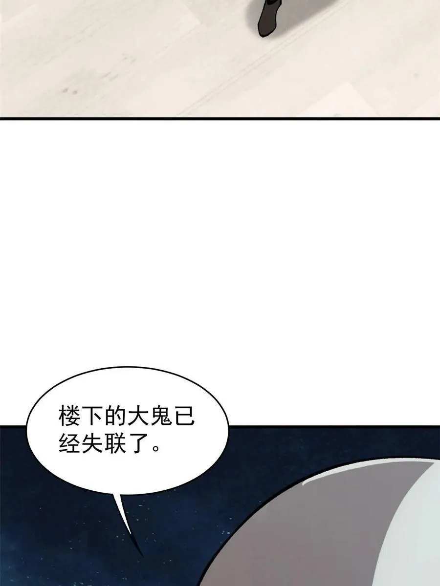 45 昙花55