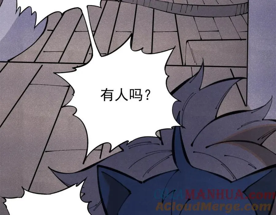 121 汇合40