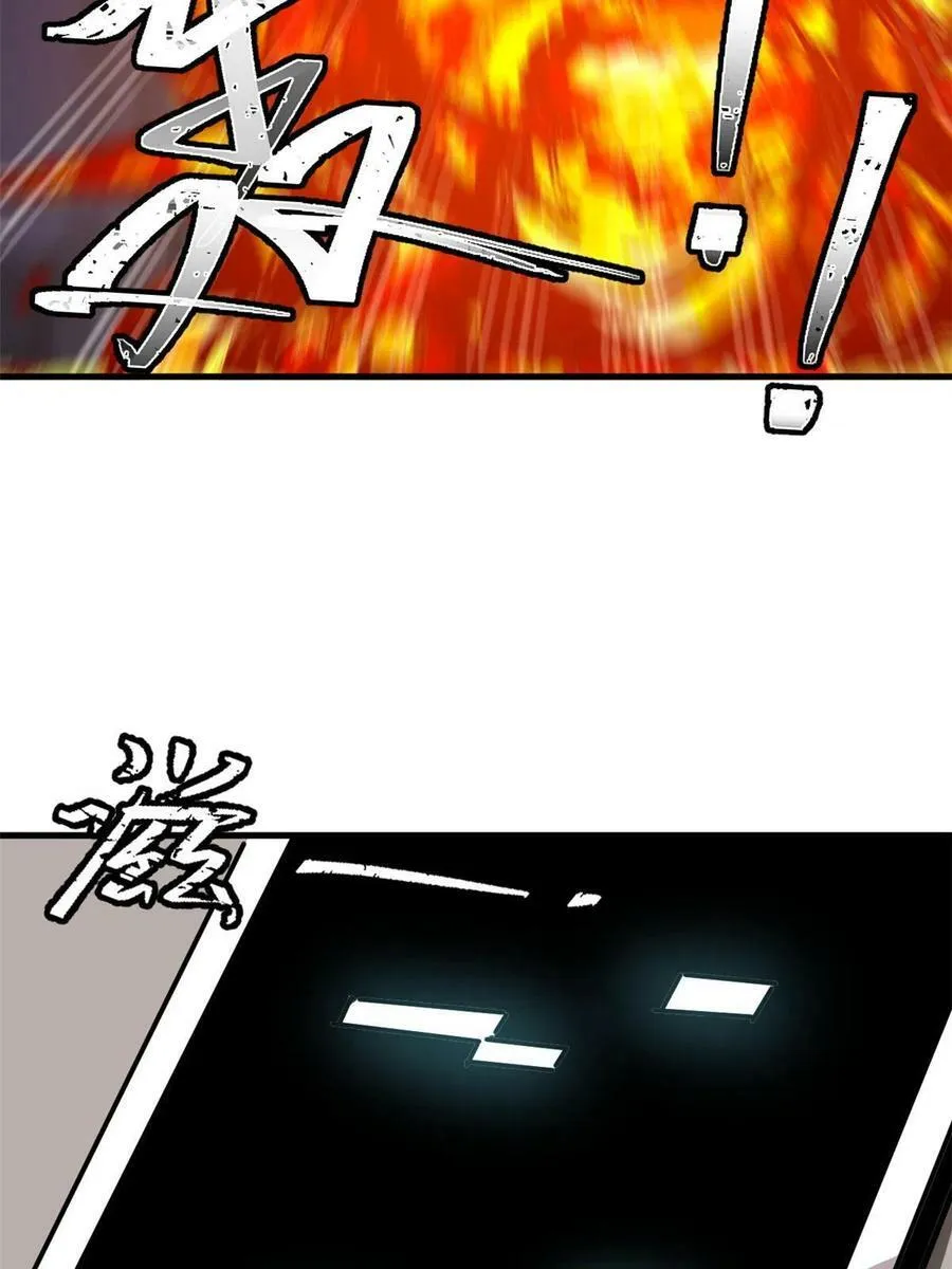 44 大功告成71