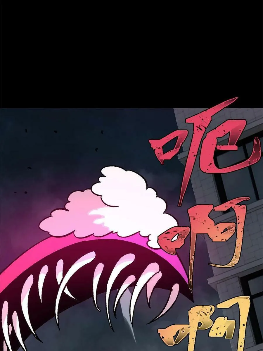 40 卷发棒吱扭扭的转49