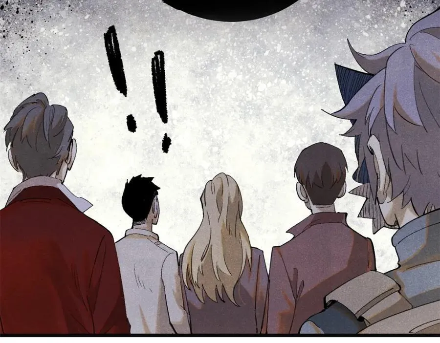 126 幻觉117