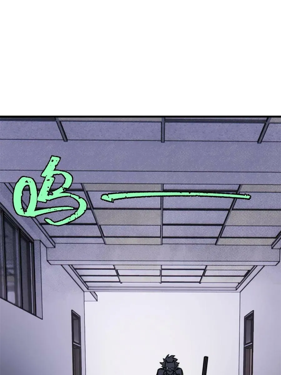 53 当数学家意识到自己错了71