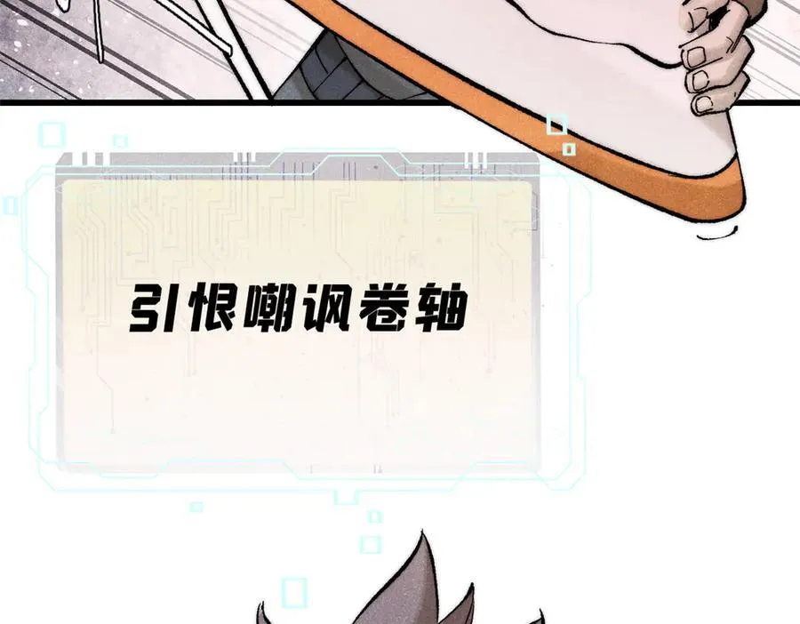 133 终局5