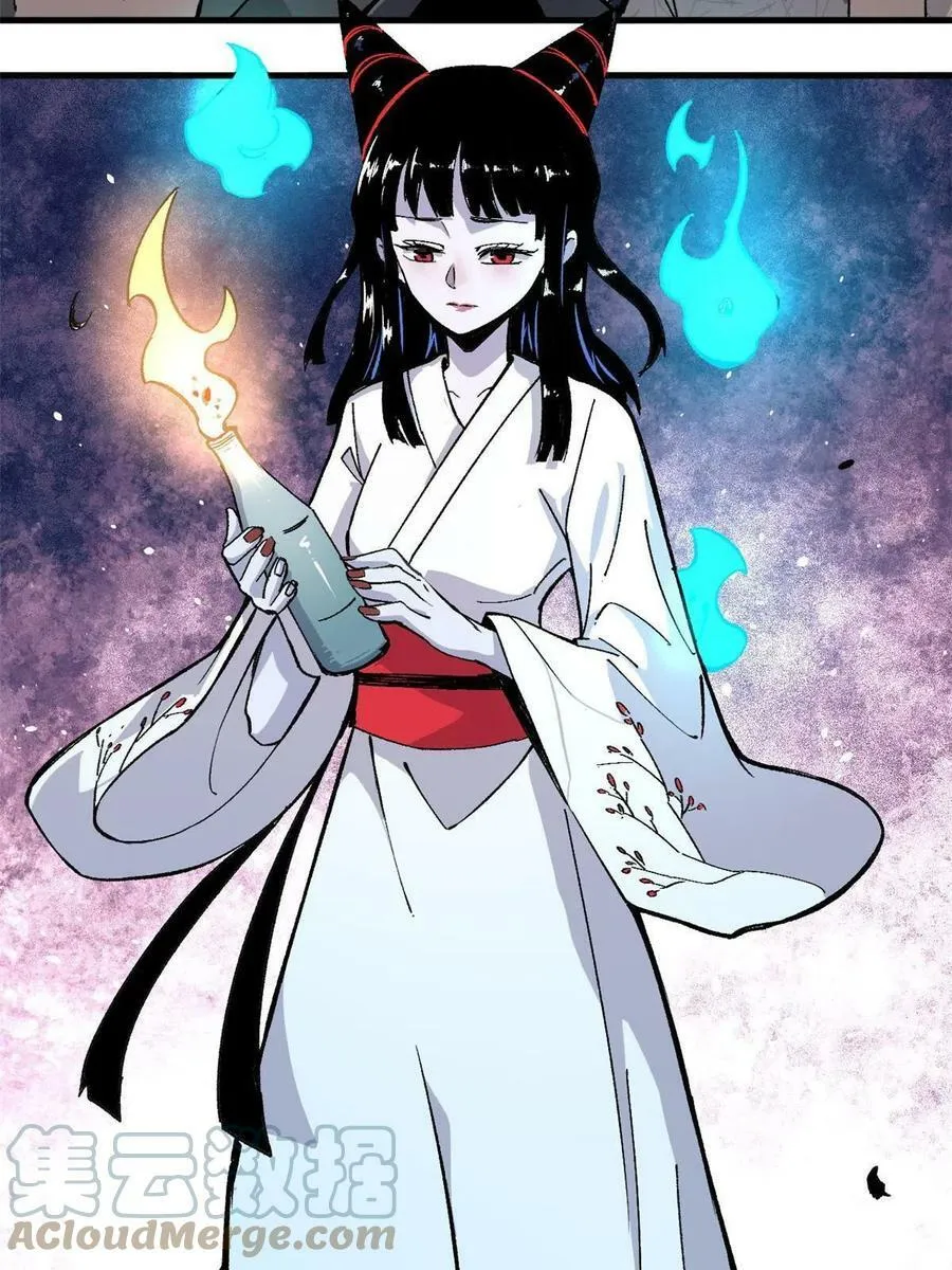 11 烈女27