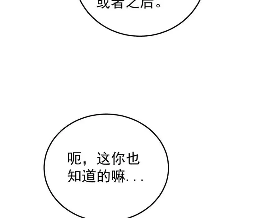 118 铁肺57