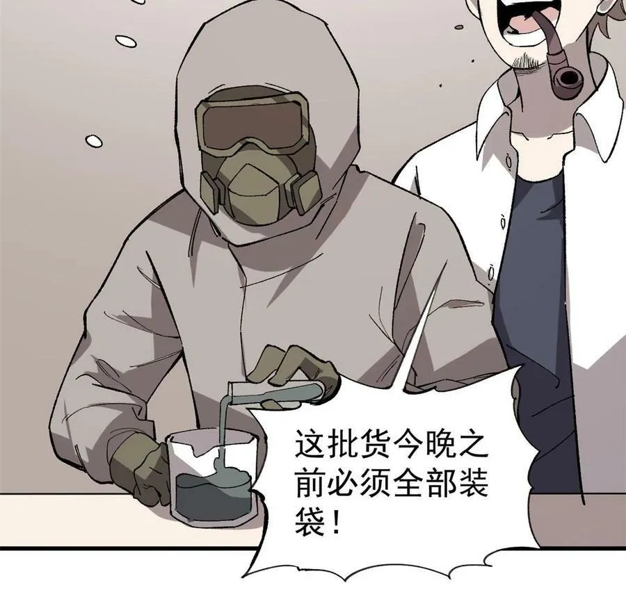 45 昙花37