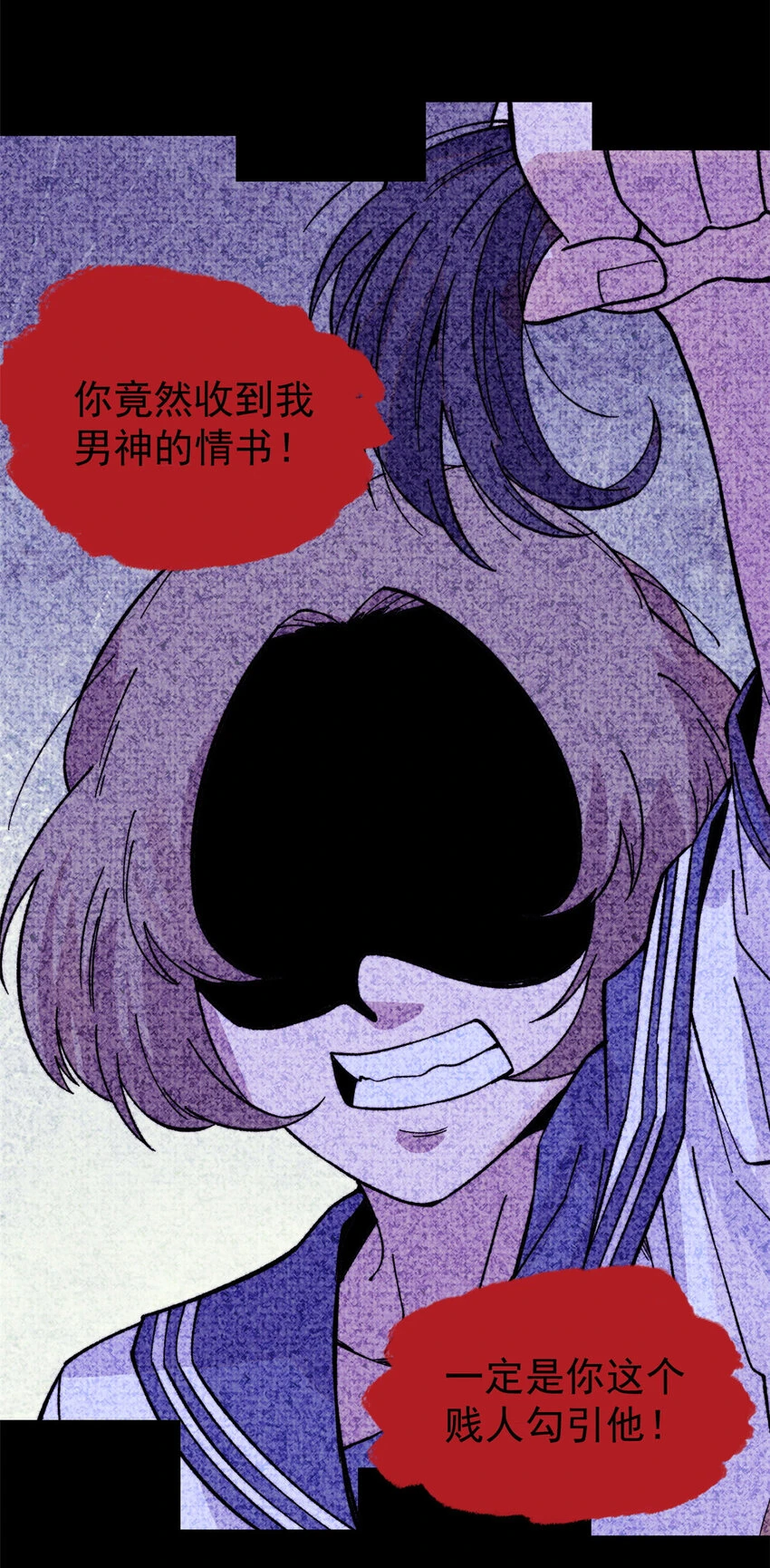 55 糟糕透顶41