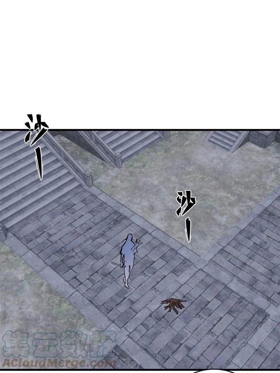 10 账本3