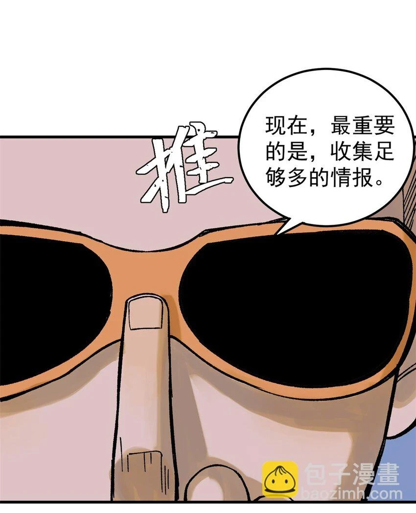 62 雨中曲7
