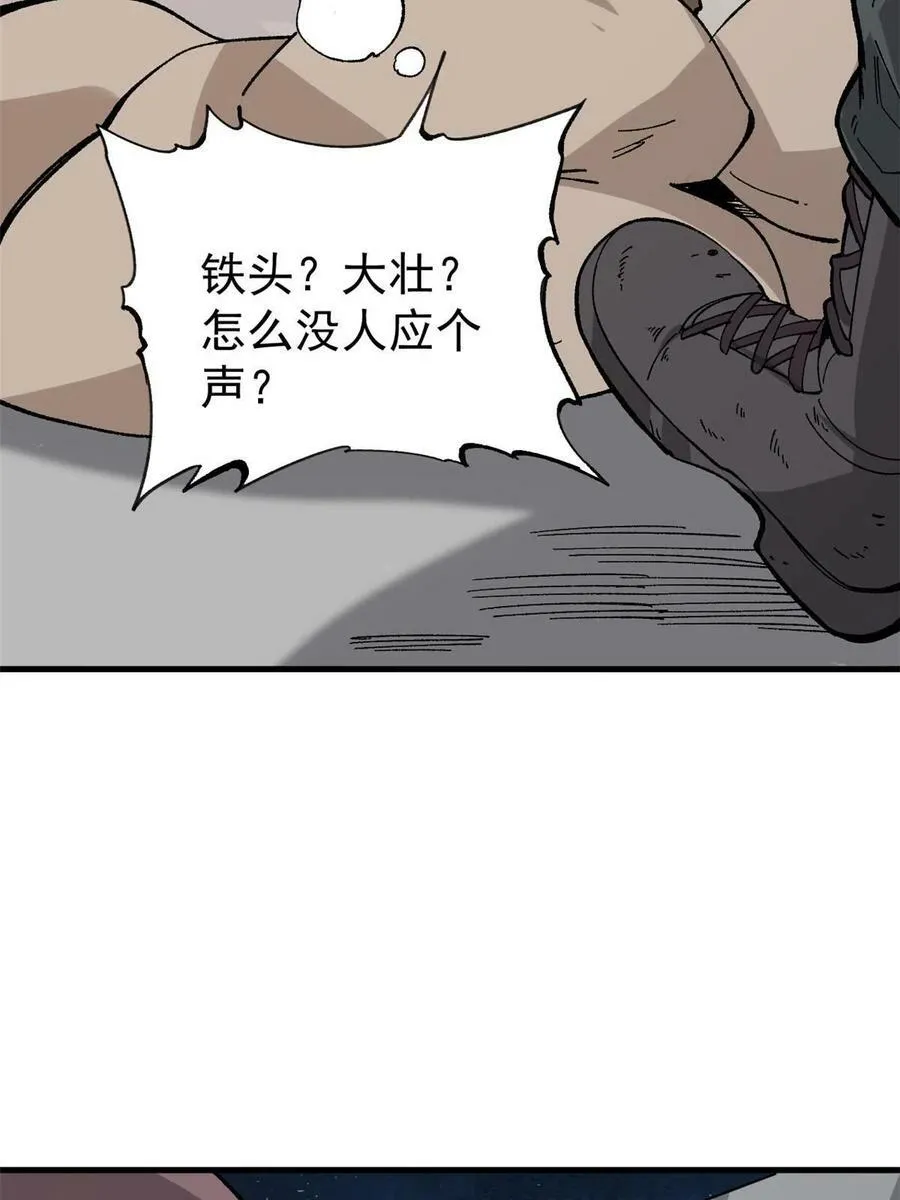 45 昙花29