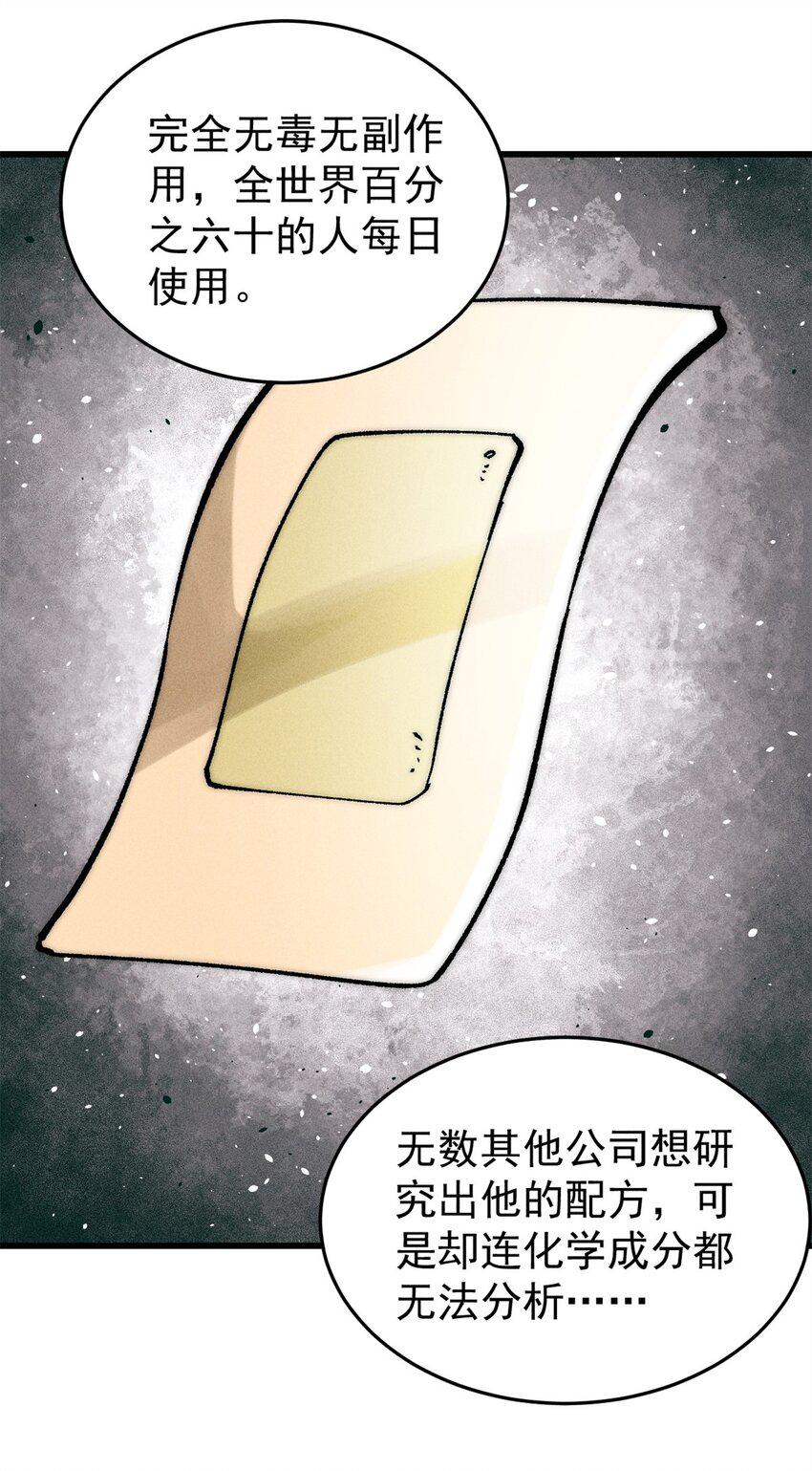 72 阿尔冯斯44