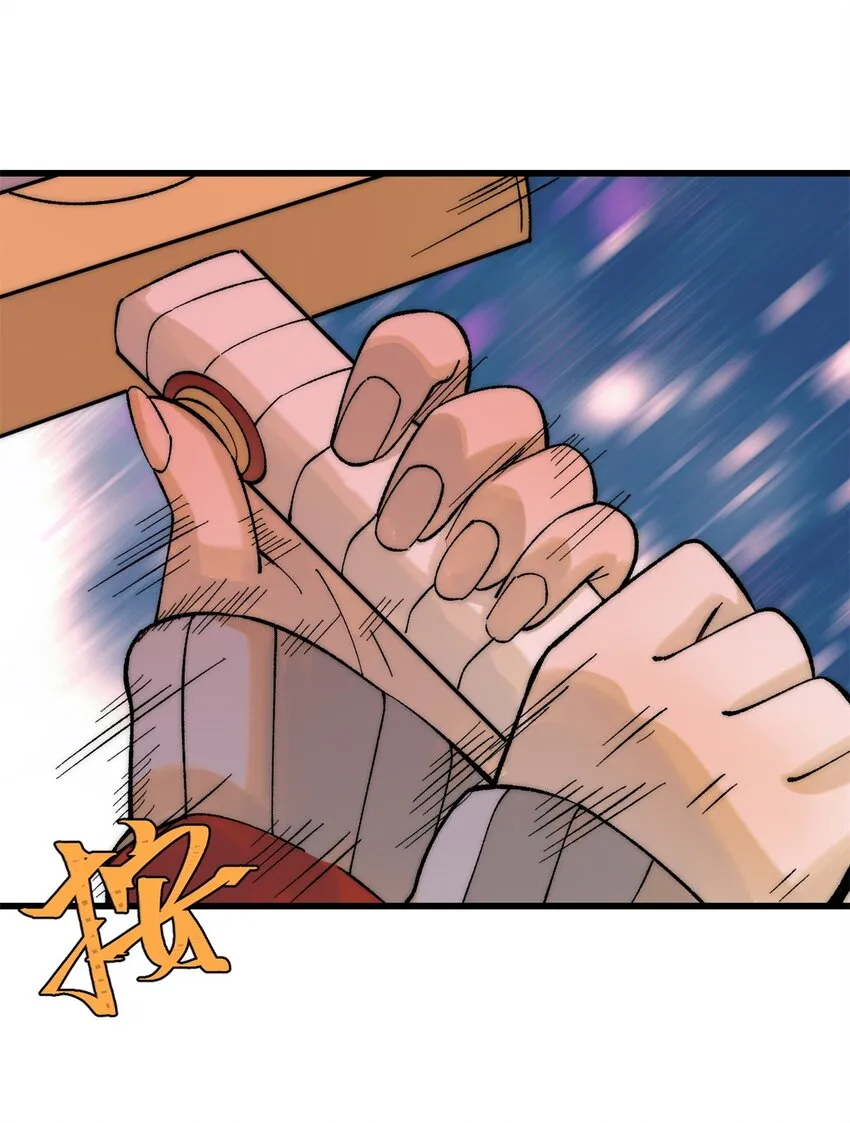 85 嫁衣46