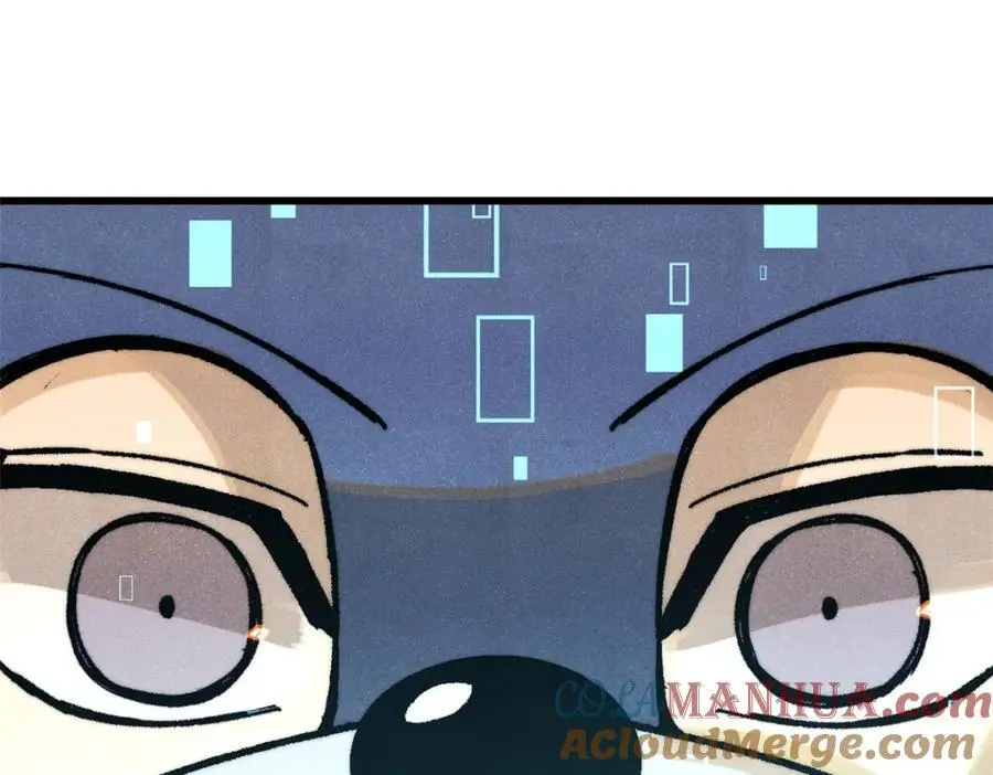 115 追逐4