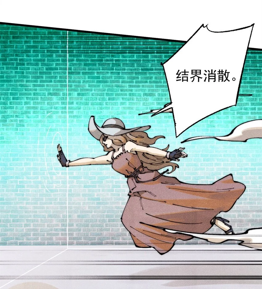 113 变革55