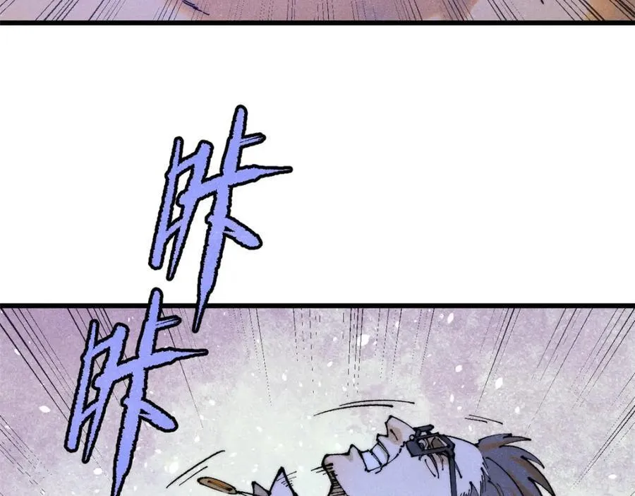 123 头颅126