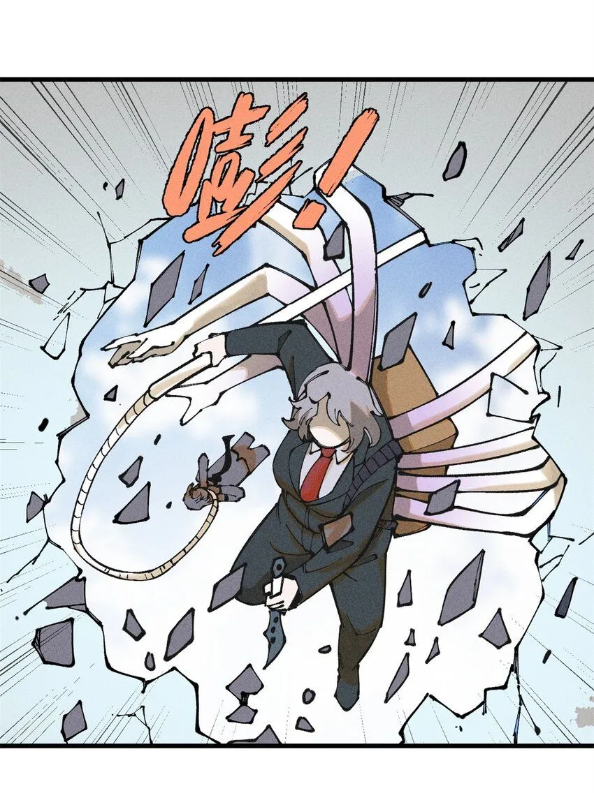 102 你真该死啊52
