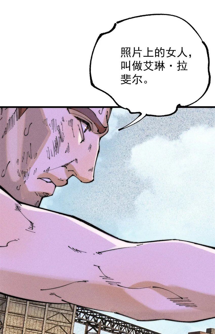 96 真相9