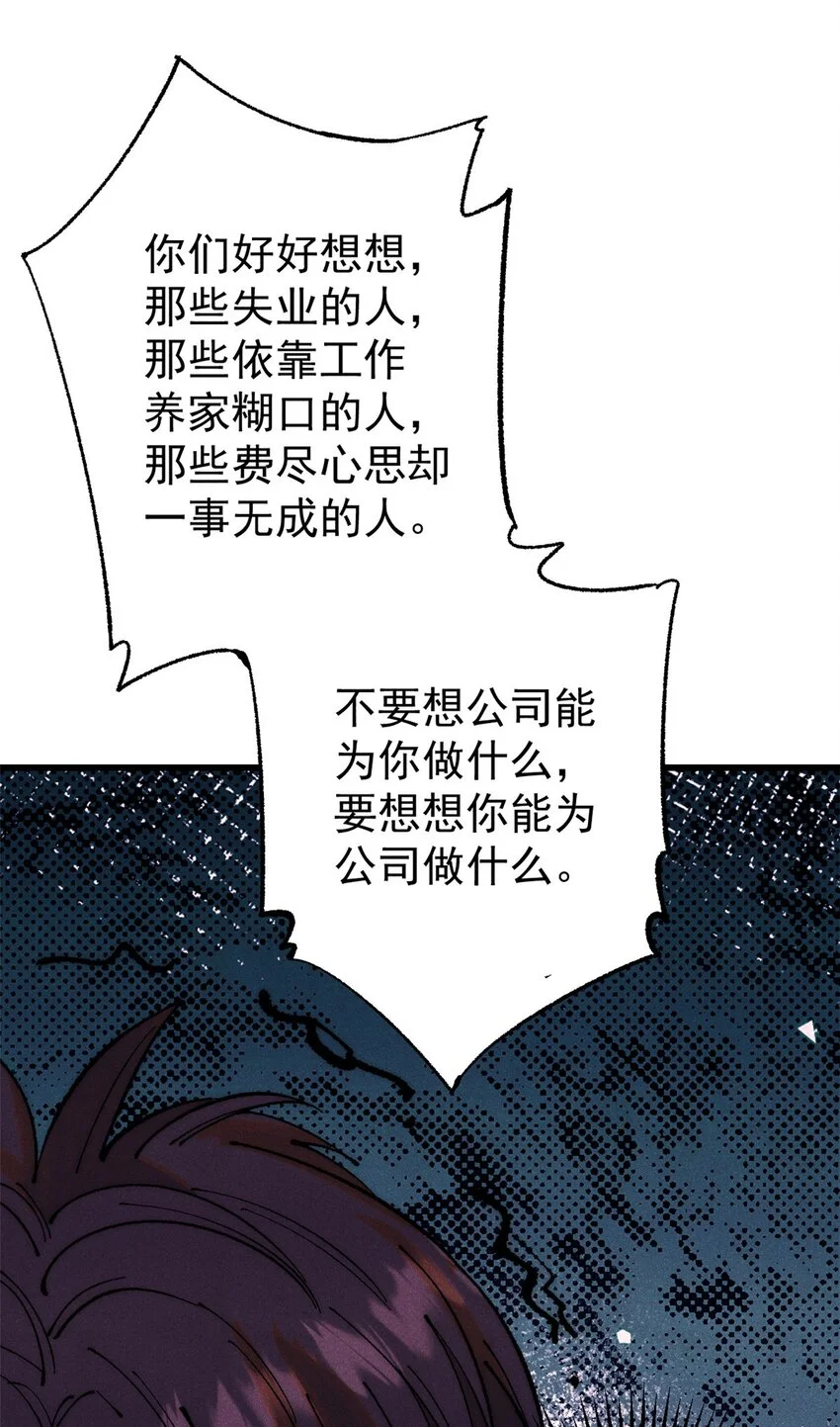 111 福你mmp的报13
