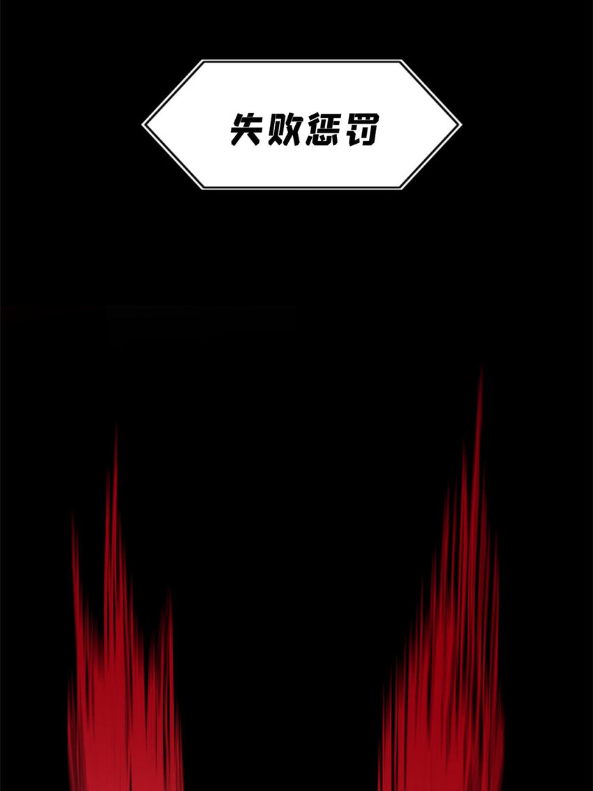 27 隆恒商场56