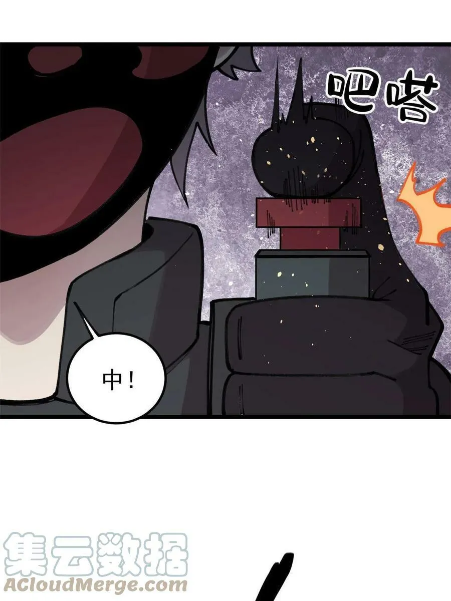 24 灭师傅的响指24