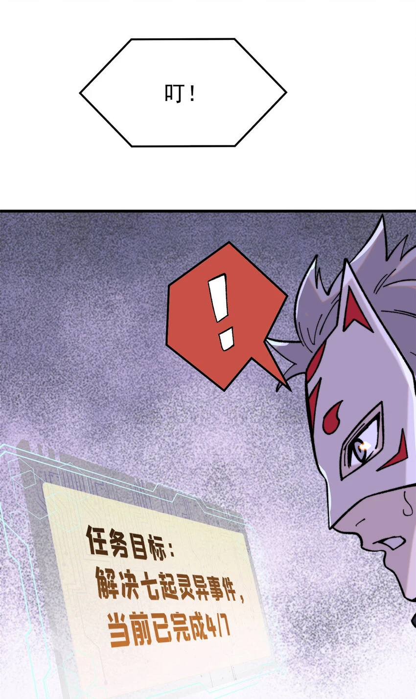 55 糟糕透顶15