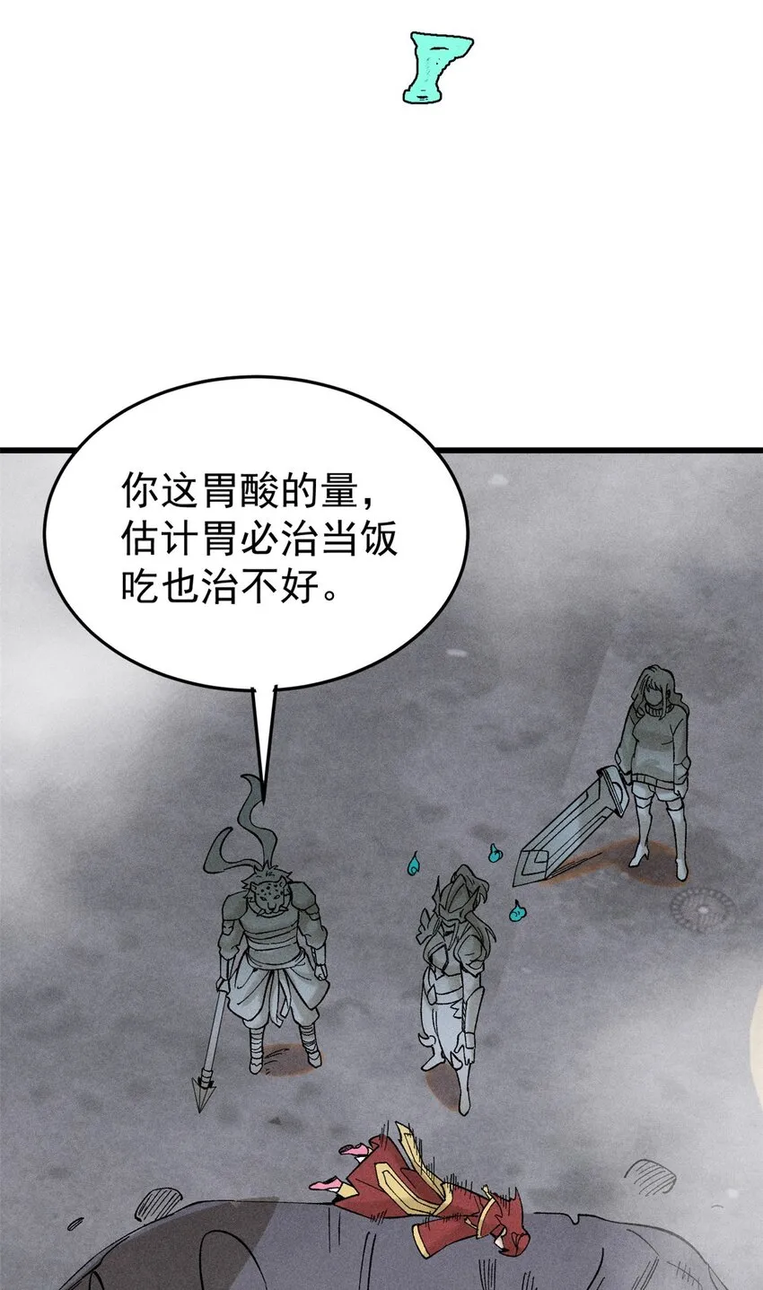 88 《我相信》55