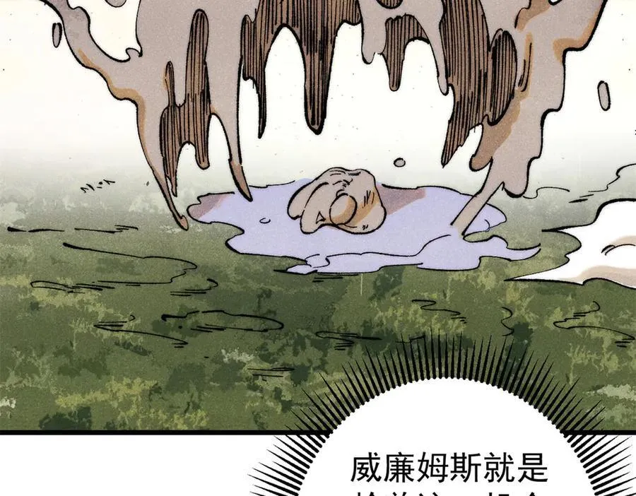 129 缴税是义务！51