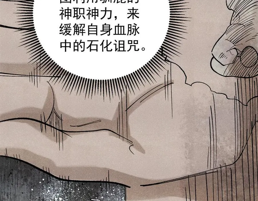 129 缴税是义务！39
