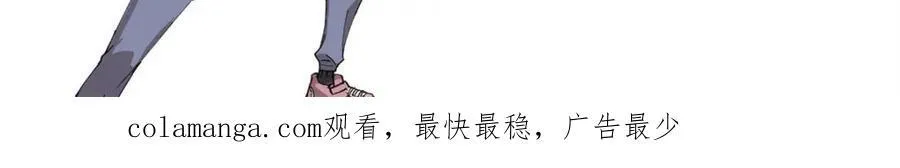 121 汇合156