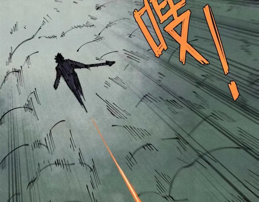 115 追逐125