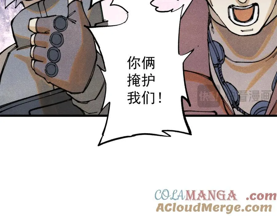 131 砸金蛋104